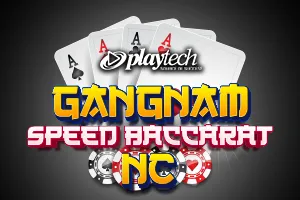 Speed Baccarat 한국어 1 NC (Gangnam Speed Baccarat NC) - BEERSLOT365