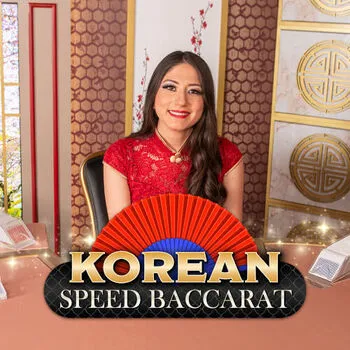 Korean Speed Baccarat 8 - BEERSLOT365